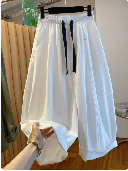 

Elegant Wide Leg Pants Women's Summer Thin Loose Casual Versatile Straight Cut Balloon Pants Nine Point Pants