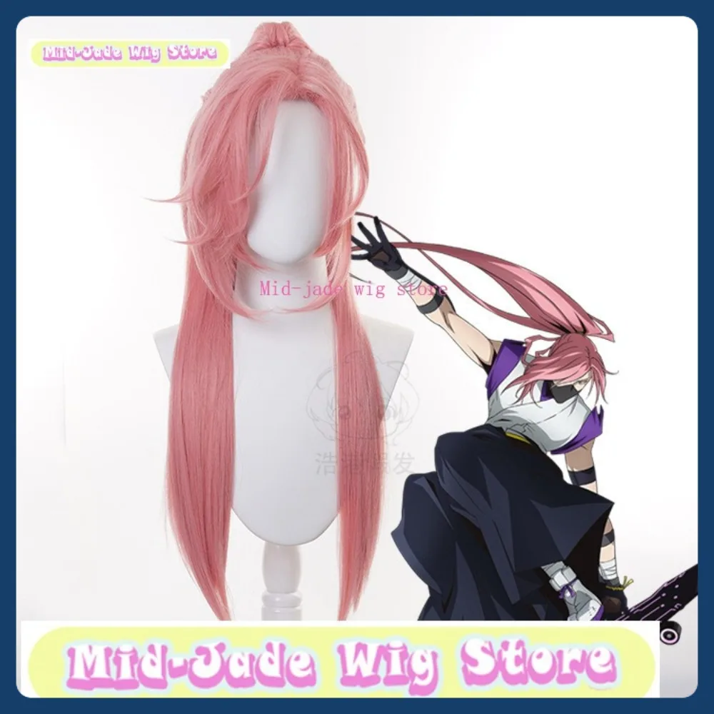 

Mid-jade Wig Store SK8 Cherry Blossom Cosplay Wig Anime Game Role-playing Costume Halloween Costume Props Synthetic Hair