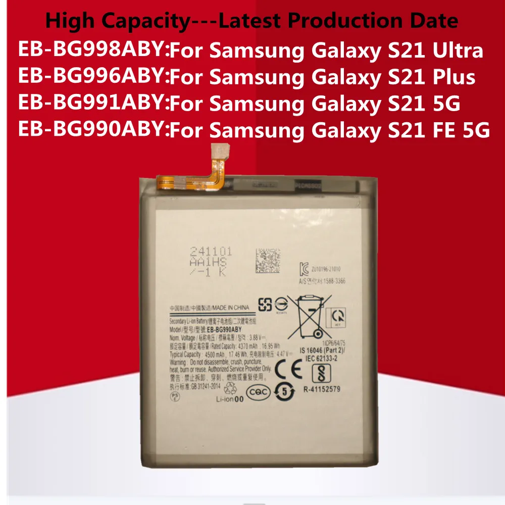 Neue EB-BG990ABY EB-BG998ABY EB-BG996ABY EB-BG991ABY Batterie Für Samsung Galaxy S21 FE 5G /s21 Ultra Plus S21 + 5G Telefon Batterien