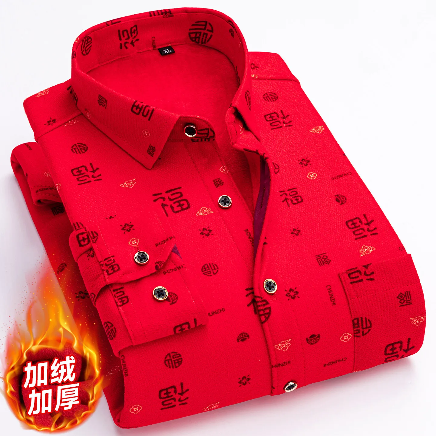 New Design Mens Warm Shirt Thickened Winter Autumn Casual Chinese Red Fleece Lined Soft Daily Printed Male Clothes Large 8XL 7XL