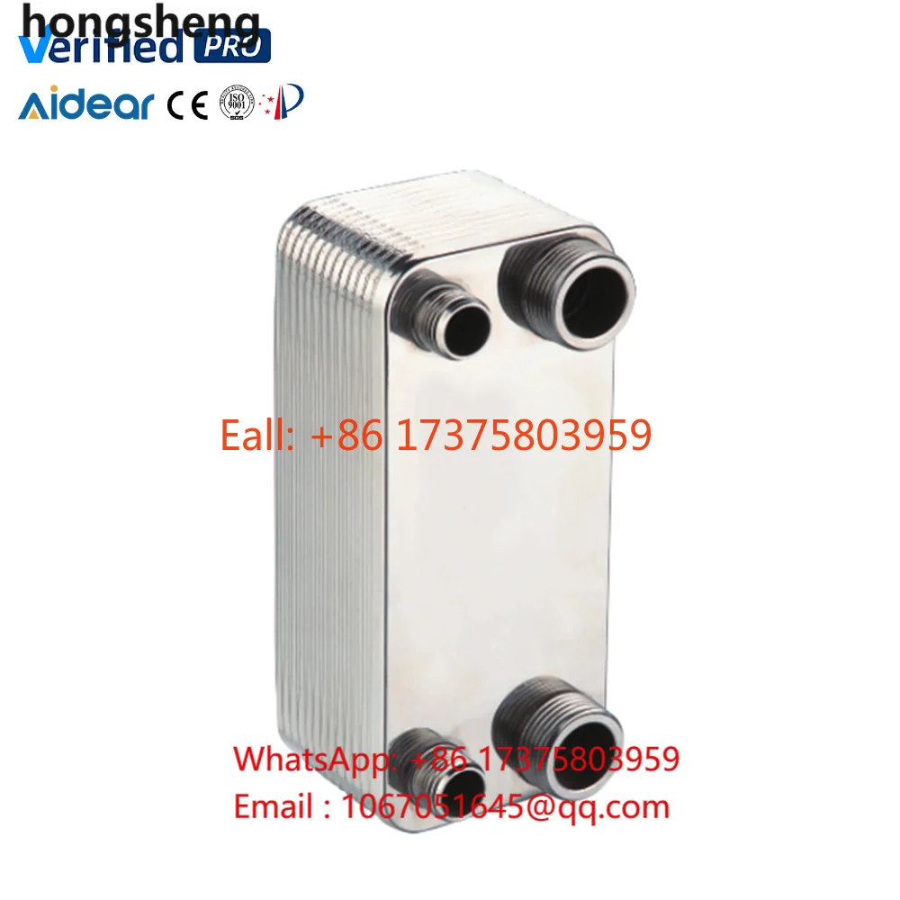 Aidear Heat Pump Condenser, Copper Brazed Plate Type Heat Exchanger High-Efficiency for Water Heating HVAC Applications