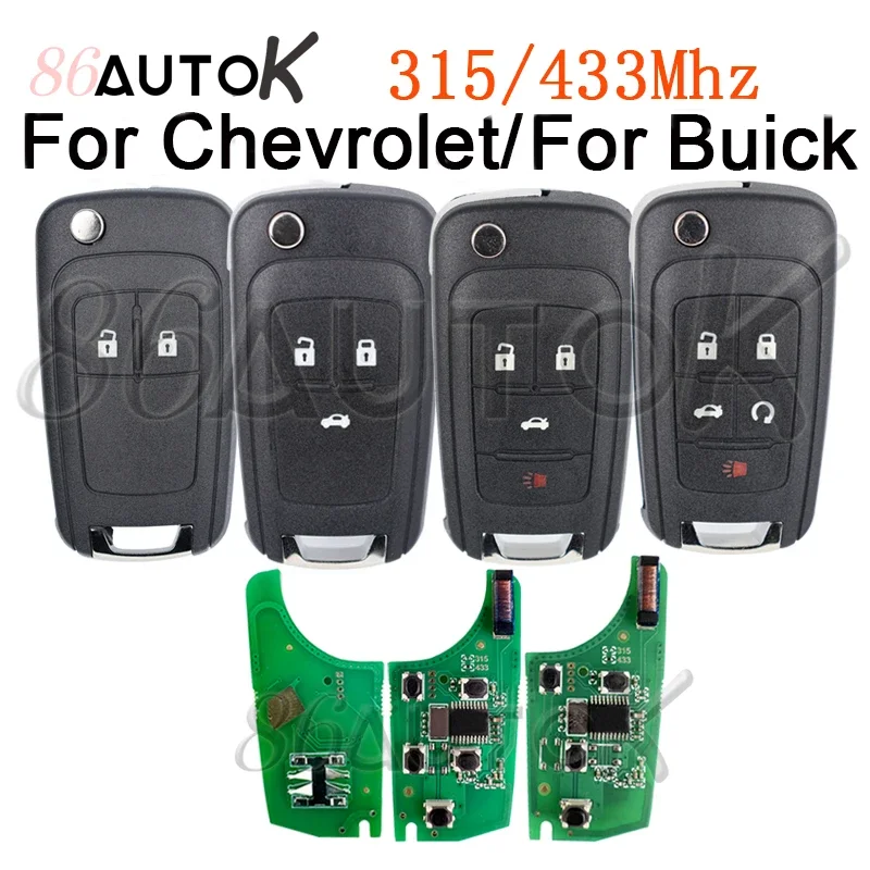 

Автомобильный смарт-ключ с дистанционным управлением для Buick, Chevrolet Camaro, Aveo, Malibu, Sail, Orlando, Cruze, Epica, Lova, Trax, Spark, 315 МГц, 433 МГц
