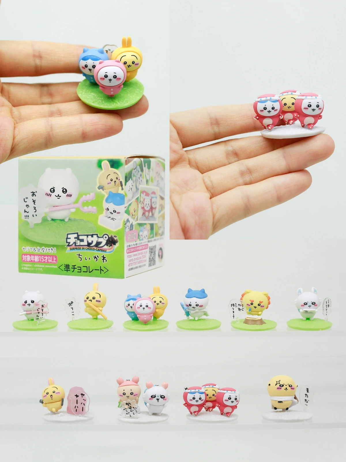 Committee Anime Blind Box Spielzeug Kawaii Figur Tierfigur Cartoon-Puppe Sammlerstück Schreibtisch Auto Dekoration Geschenke