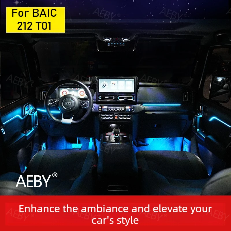 

Светодиодная подсветка салона BAIC 212 T01, подсветка дверей и центральной консоли, динамическая цветная декоративная подсветка внутри автомобиля, аксессуары.
