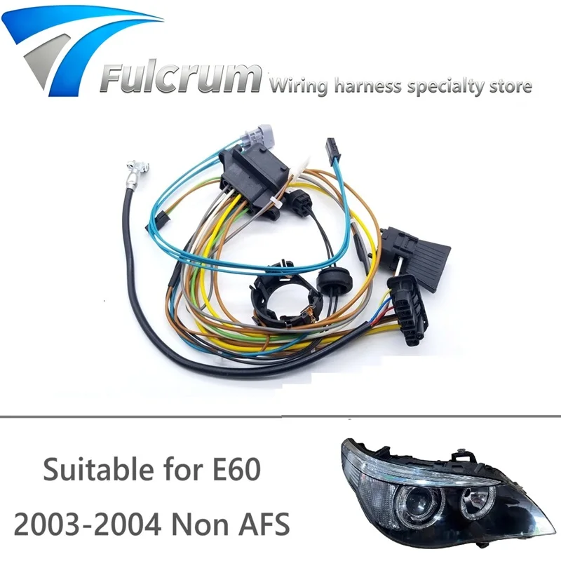 

Подходит для BMW 5 серий E60 E61 2003-2004 HID жгут проводов фар внутренний жгут проводов фары без AFS