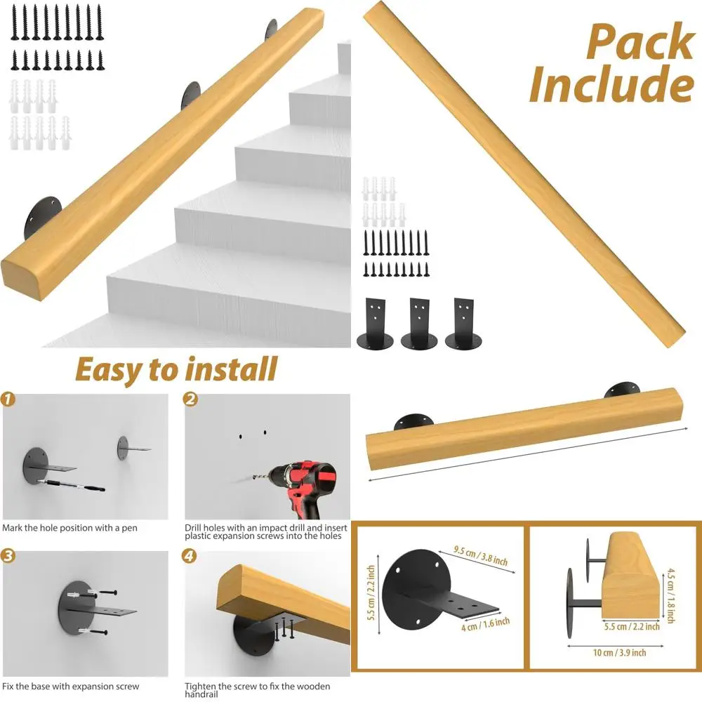 درابزين الدرج الخشبي - درابزين دعم قوي للداخل والخارج بطول 5 أقدام غير قابل للانزلاق للسلالم، درابزين خشبي متين