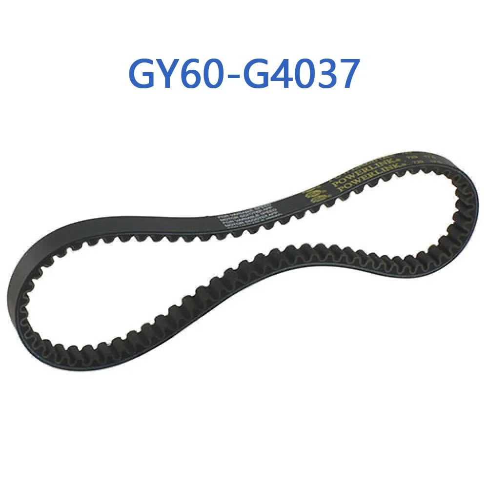 GY60-G4037 Gates PowerLink GY6 50cc CVT Belt 729 17.5 For GY6 50cc 4 Stroke Chinese Scooter Moped 1P39QMB Engine