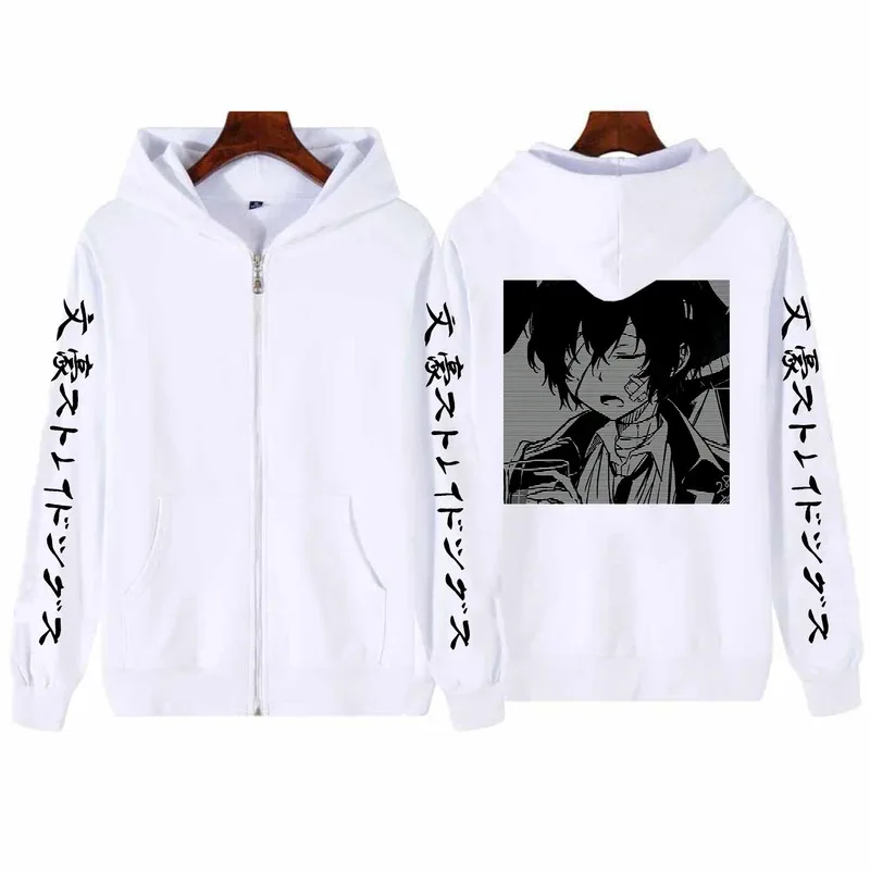 CyManga Bungo Stray Dogs Dazai Osamu Zipper Hoodie Review: A Must