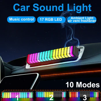 Görünür müzik araba ses ışığı 17 RGB LED ritim pikap lambası 3D ekran atmosfer ışığı Bar 2 1 ortam ışıkları hava spreyi