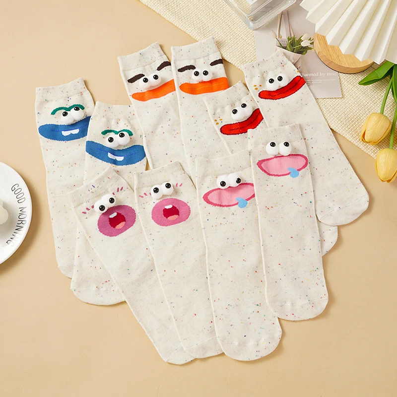 

5 пар забавных и причудливых носков с объемным выражением большого глаза 3D, бежевые удобные и милые носки до середины икры с напуском из мультфильма