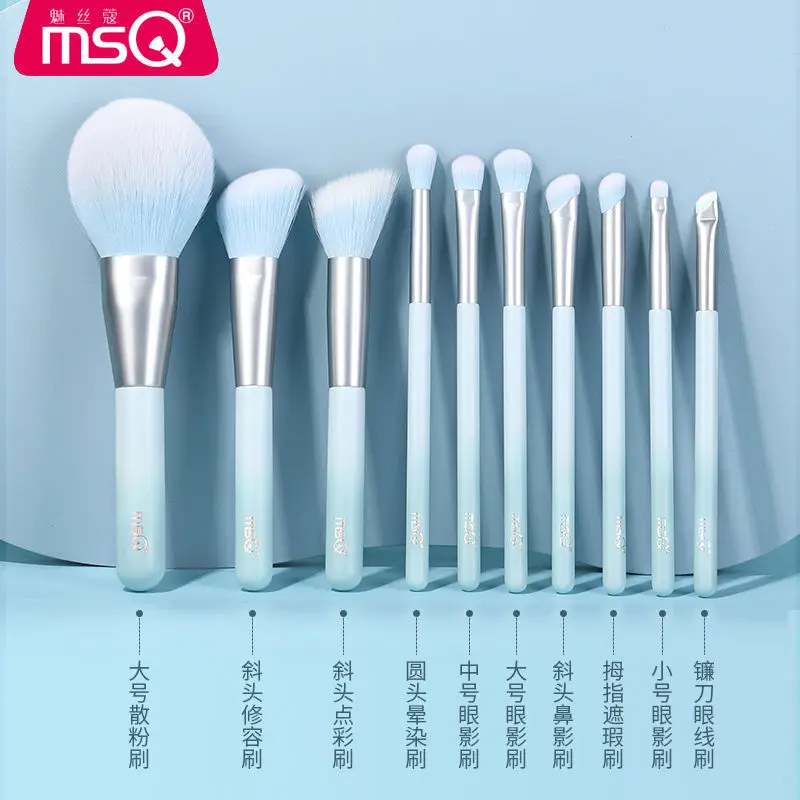 MSQ/ Mace 10 Makeup Brush Set Full Brush Concealer Powder Brush Blush Highlight Eyeshadow Refresh Hands