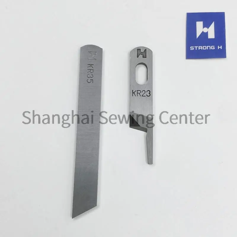 10PCS KR35 KR23 Upper Knife Lower Knife Strong H High Quality Blade for Siruba Pegasus 737 747 757 Three Wire Four Wire Overlock