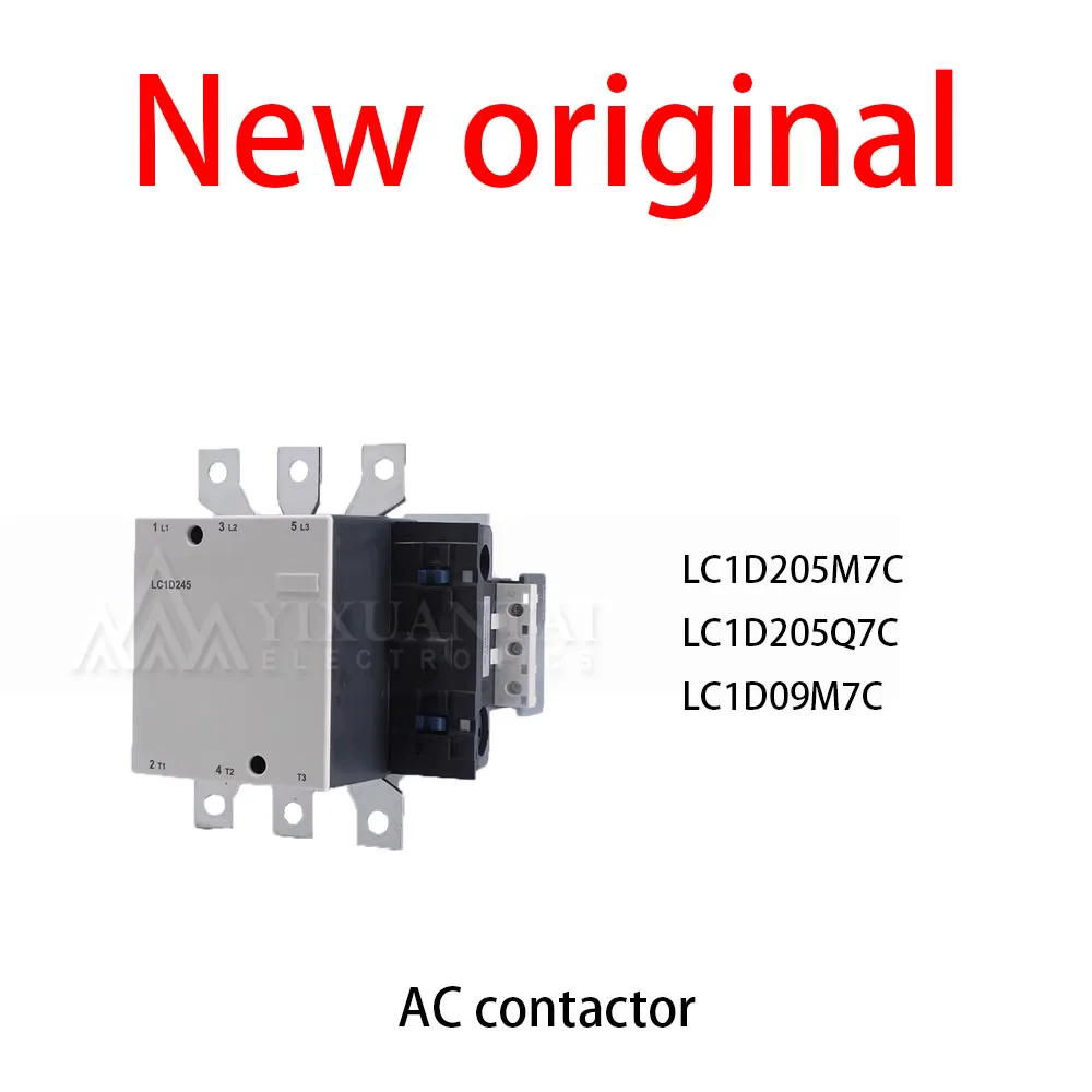 1Pcs/Lot New original  LC1D205M7C LC1D205Q7C LC1D09M7C AC contactor
