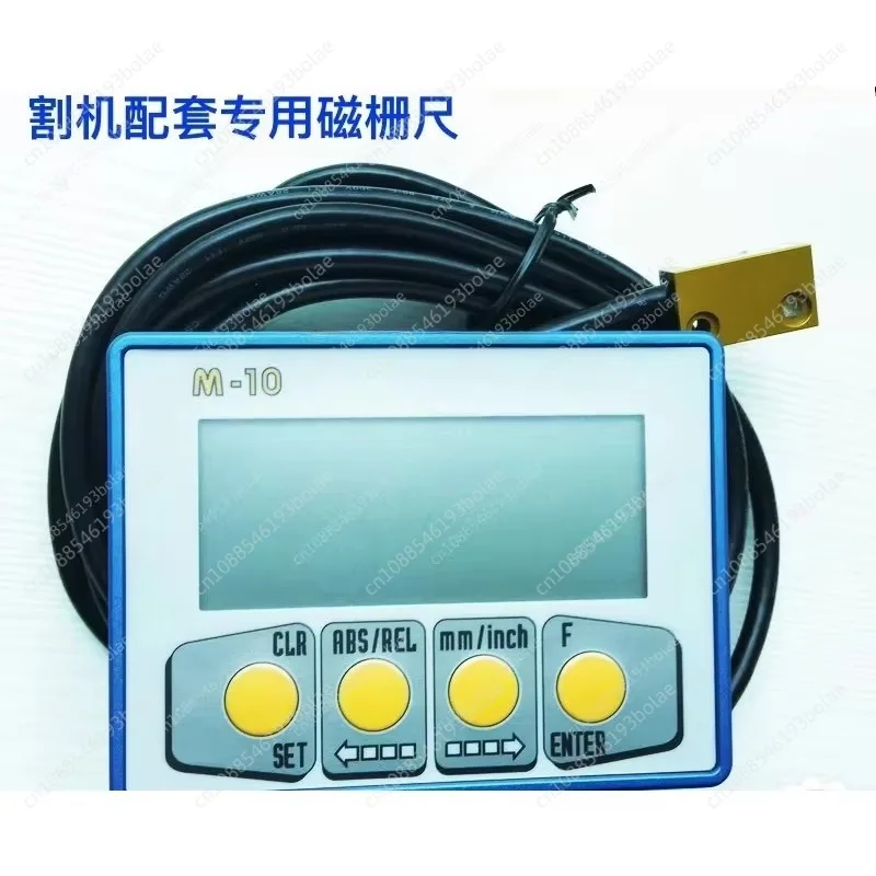 M503/M10/M-10 Integrated Magnetic Grating Digital Display Meter Magnetic Reading Head Woodworking/Stone