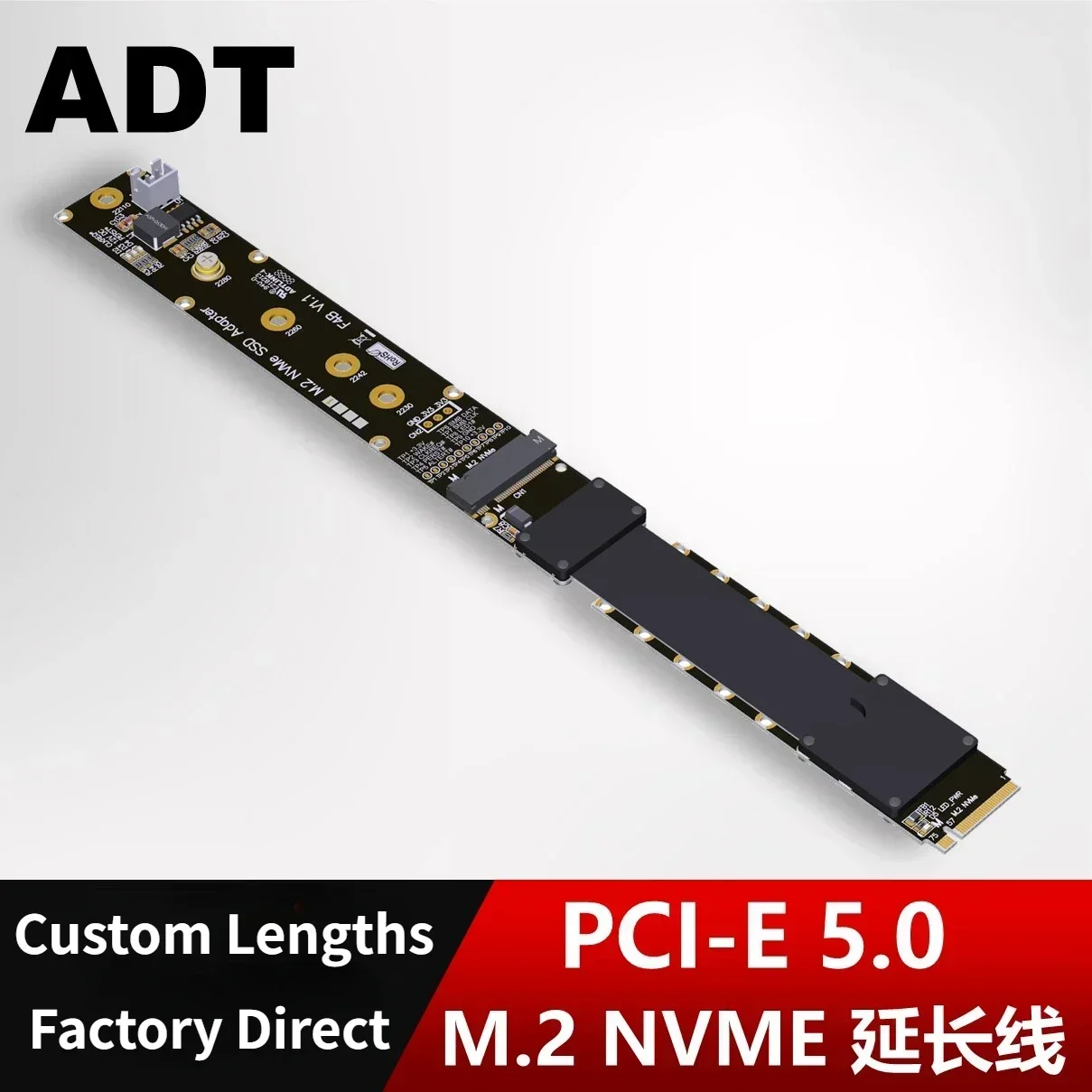 ADT PCIe 5.0 M.2 NVMe SSD Card Extension Solid State Drive Adapter Cable FFC High Speed PCI-E 5.0 Gen5.0 128Gbps M.2 M Key Cable