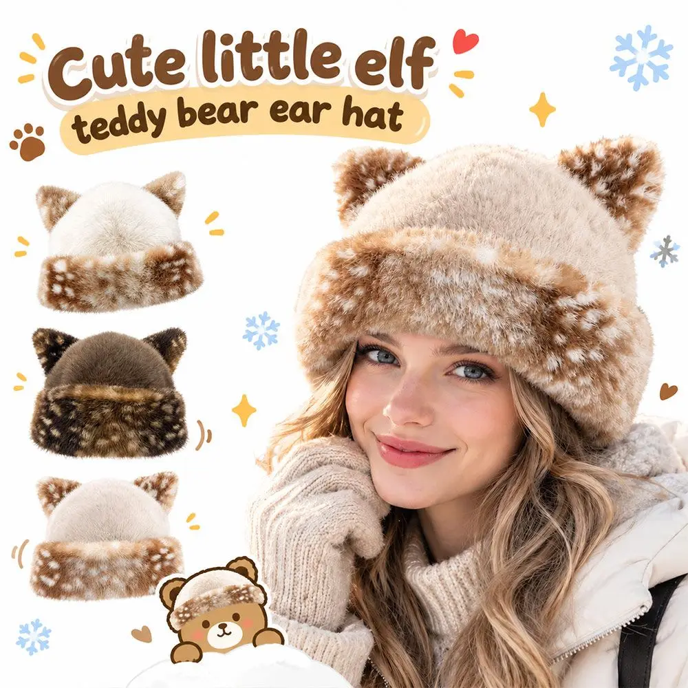 Fashion Cat Ear Bucket Hat Spotted Pattern Thick Warm Fisherman Cap Faux Fur Winter Beanie Hat Women