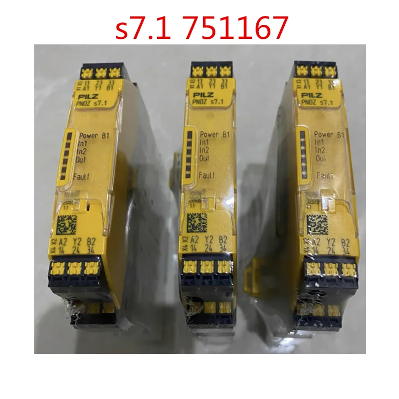 

Brand New, s7.1 751167, original.