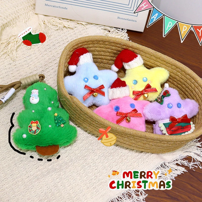 Kawaii Christmas Tree Star Plush Pendant Stuffed Doll Keychain Bag Charms Backpack Hanging Decoration For Xmas Gifts