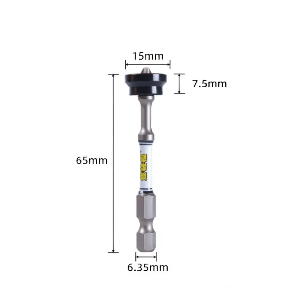 Magnetic Screw Bit Holder For Fuxin Power Drill Accessories Fixing Device Accurate Depth Positioning Tool Head