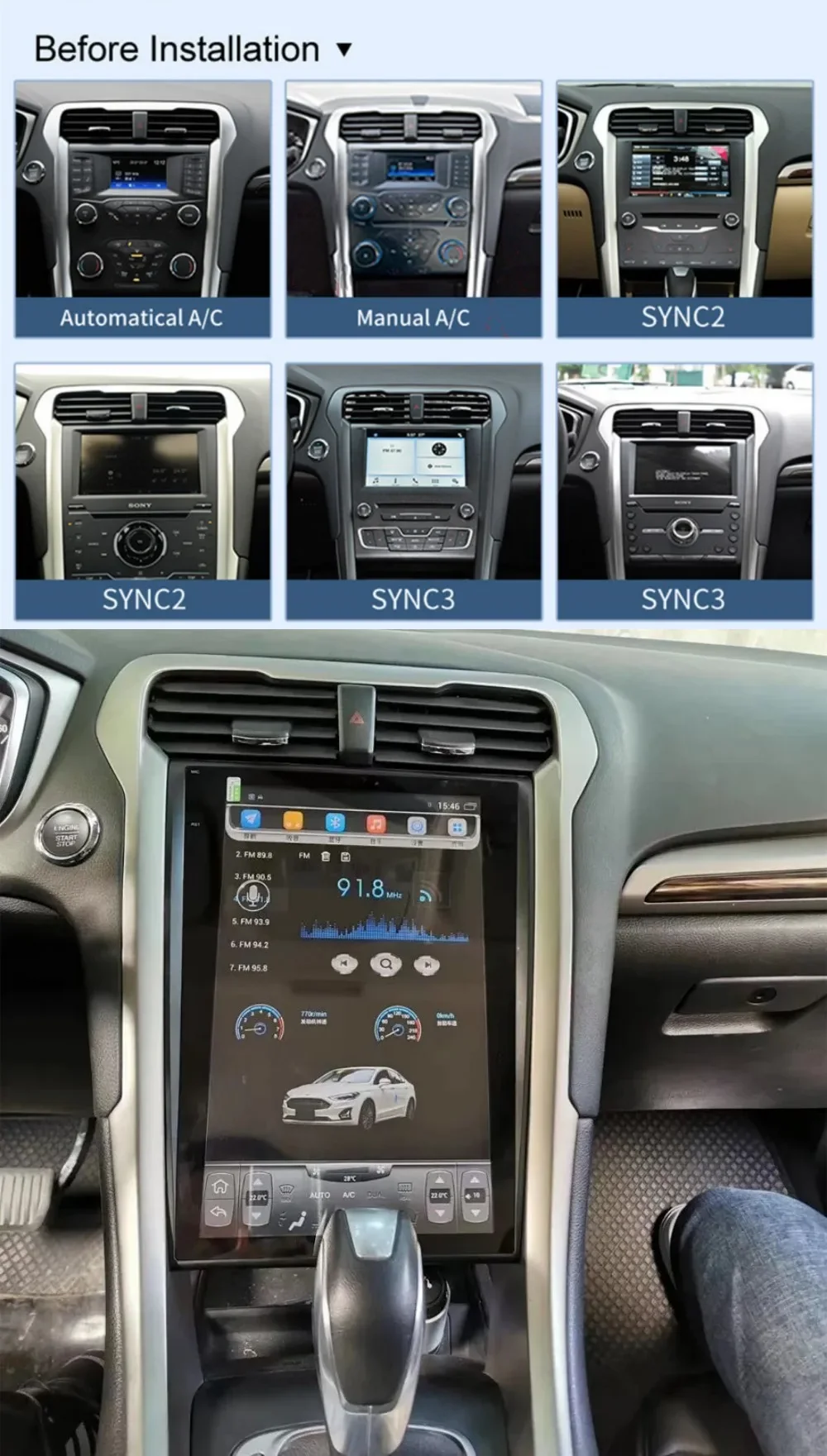 Car Radio For Ford Fusion Mondeo MK5 2014-2019 Android 14 Multimedia Video Player GPS Navi Vertical screen Stereo Carplay