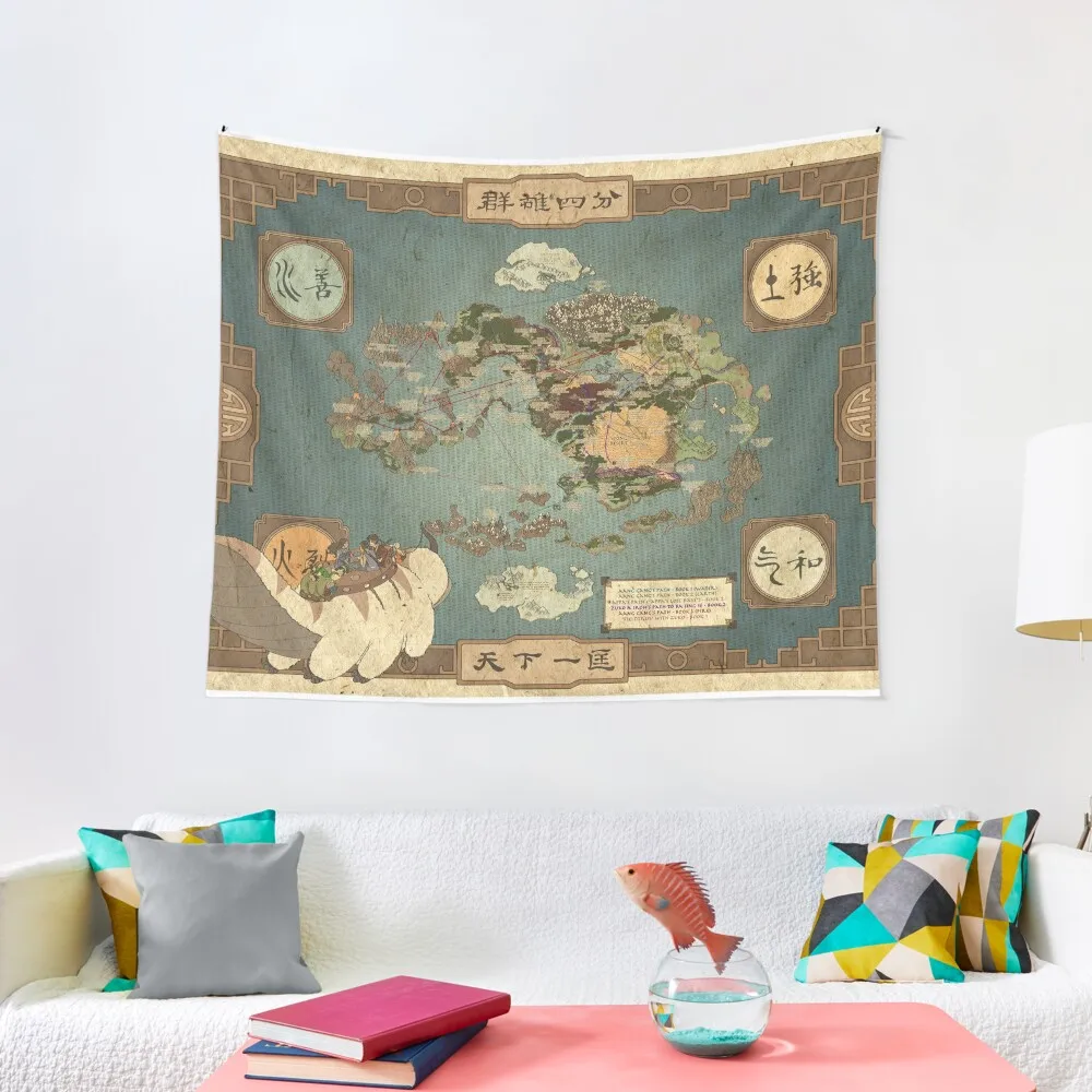 

Avatar the Last Airbender Map Tapestry Room Decor Cute Decoration Pictures Room Wall Tapestry