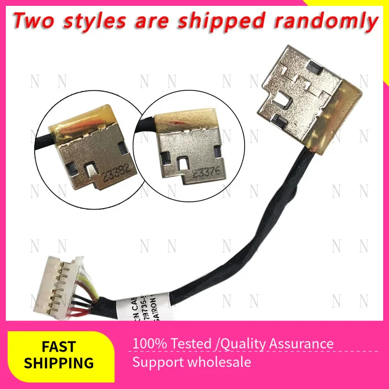 Yz For Hp 17-BY Dc …