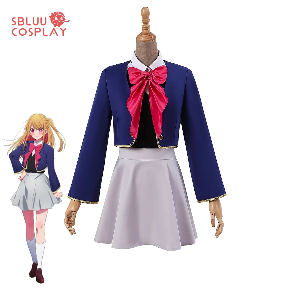 

SBluuCosplay Oshi no Ko Cosplay Arima Kana Hoshino Ruby Rubii Cosplay Costume Custom Made