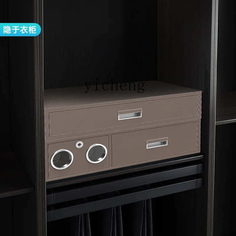 

Household Small Drawer Anti-theft Invisible Drawer Safe Fingerprint Password Box