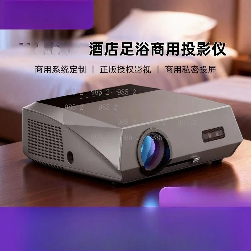 Wireless Screen Projection High Definition Home Theater Projector
