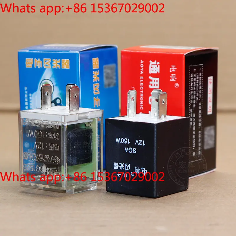 10pcs Universal intelligent electronic flasher tripod 12V/24V truck turn signal tripod with light flasher