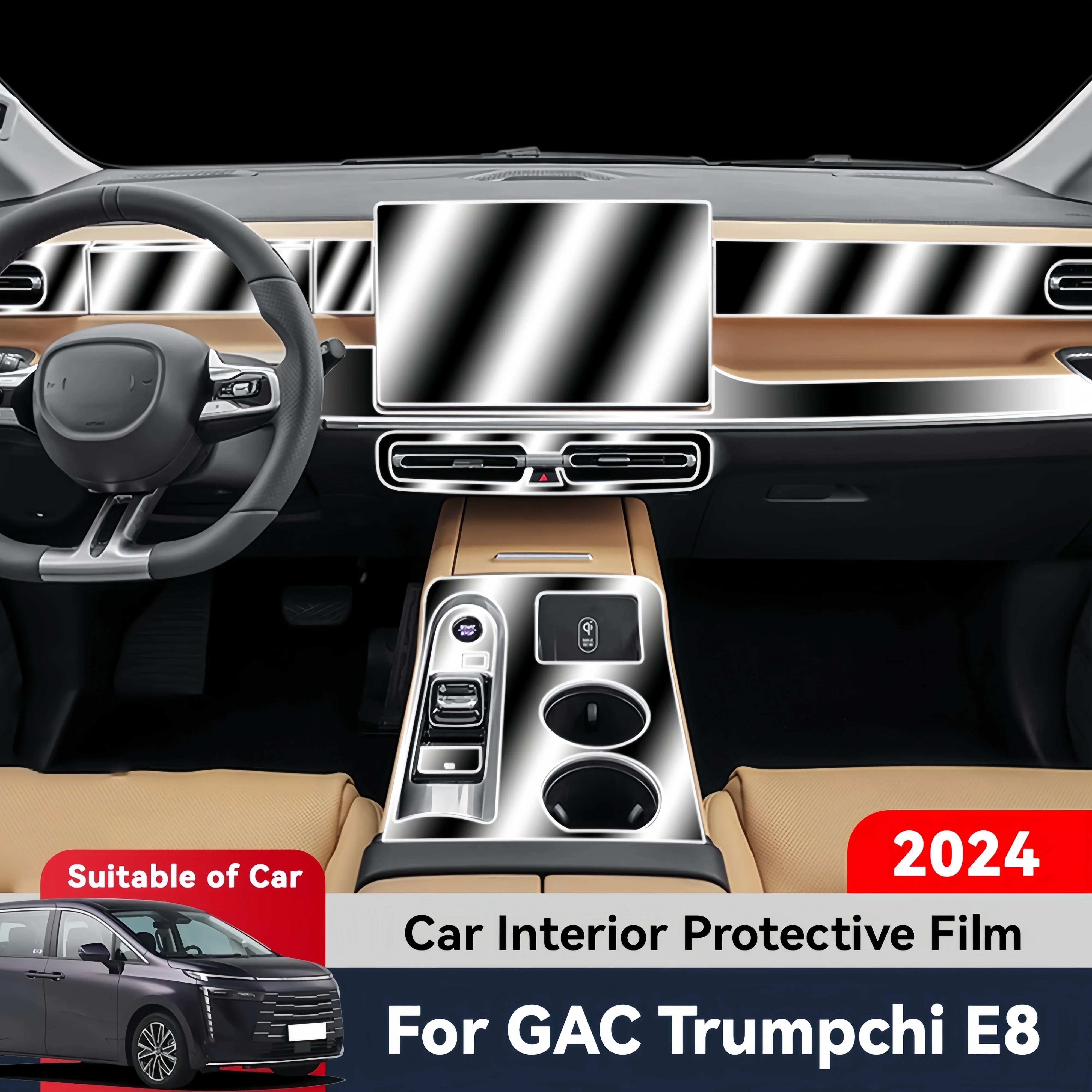 Auto Central Control Screen Transparent TPU Navigation Anti Scratch interior Protection Film GPS For GAC Trumpchi E8 2024 2025