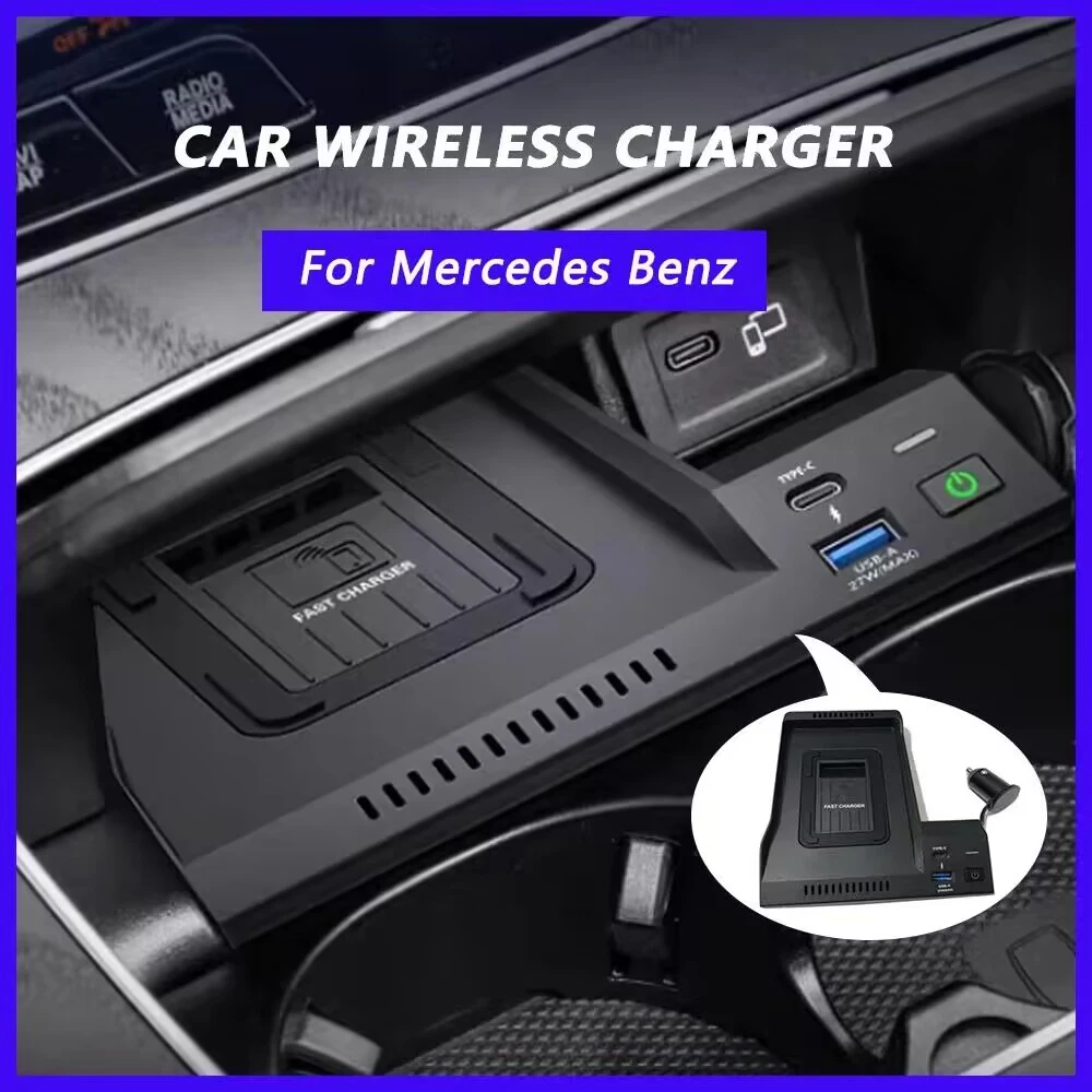 15w Fast wireless Charging Phone Charger for Mercedes Benz W213 E-Class E200 E300 E260 2018 2021 Plug and play Accessories - view 3