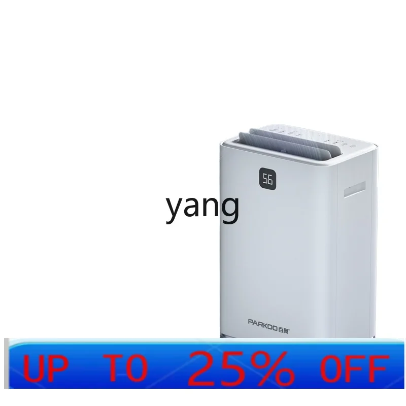 lX Basement Dehumidifier Home Indoor Back to Nantian Home Wet Mute 2