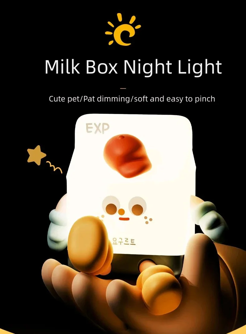 Cartoon milk carton night light USB rechargeable cute pat silicone light home 3-speed dimming timer with sleep light