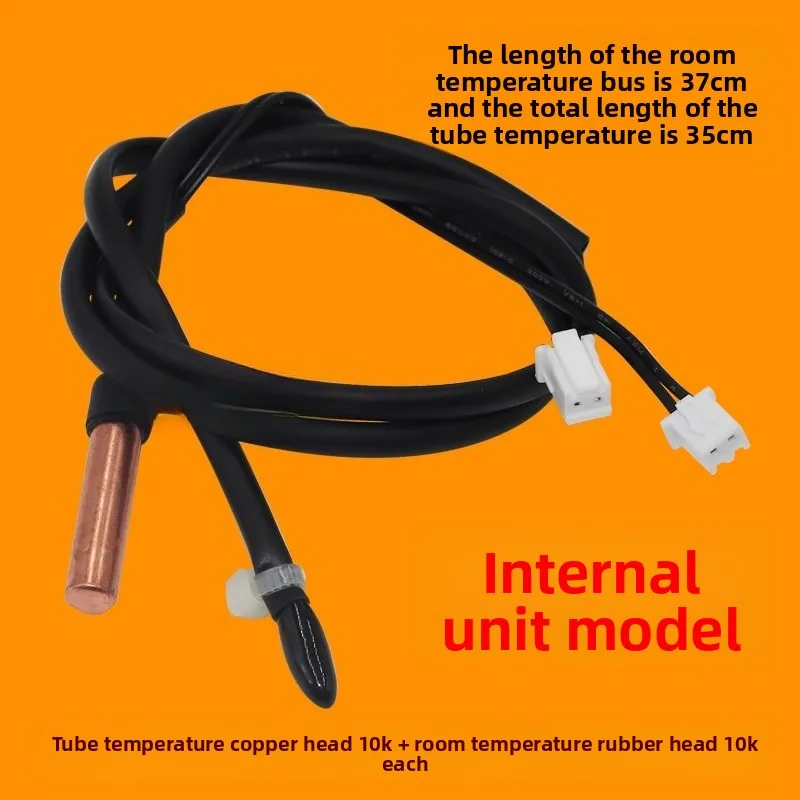 ใหม่สำหรับมิเดียเครื่องปรับอากาศอินเวอร์เตอร์เครื่องปรับอากาศเครื่องปรับอากาศกลางแจ้งเซ็นเซอร์อุณหภูมิโพรบ