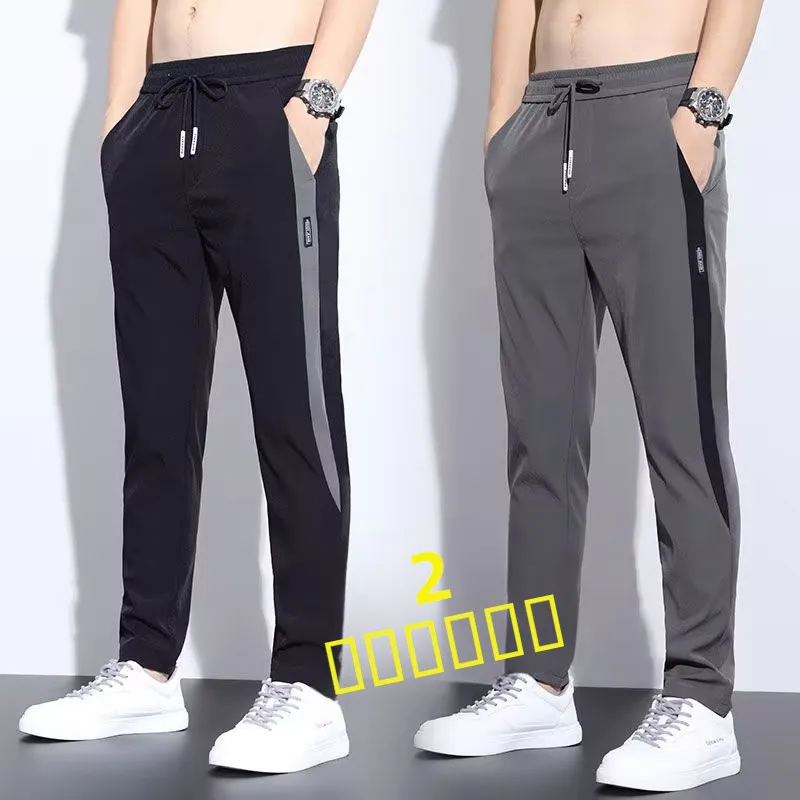 

Men's Ice Silk Straight Leg Slim Fit Casual Pants Spring New Style Breathable Versatile Comfortable Wear Resistant Long Trousers