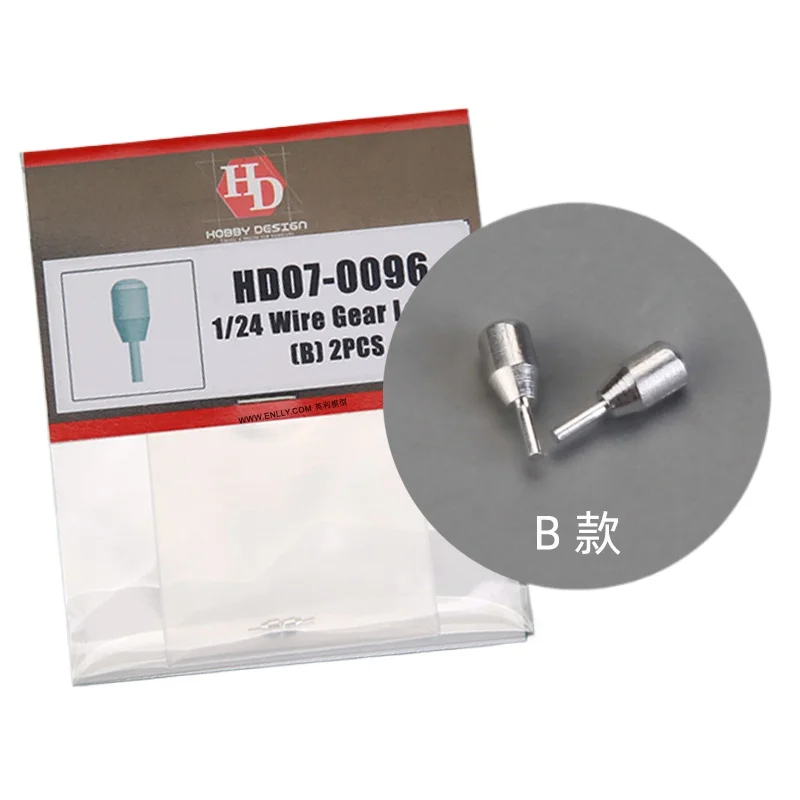 HobbyDesign Wire Gear Lever Assembling HD07-0096/98 1/24 Model Car Building Hobby DIY Accessories