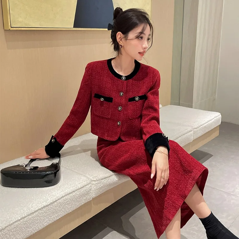 2024 New Women Tweed Cadigan Jacket + Pencil Midi Skirt Long Sleeve Single-breasted Small Fragrance Short Coat Two Piece Set