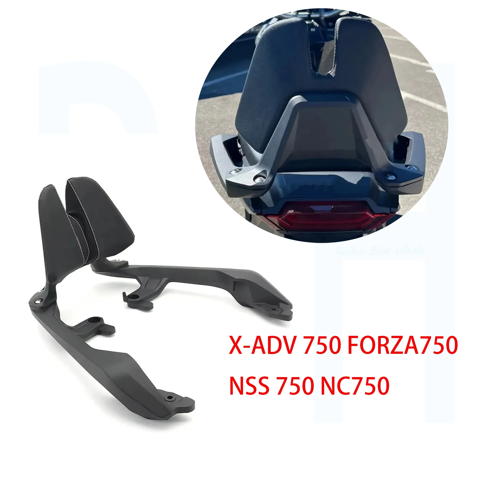 

New Motorbike Backrests for HONDA XADV750 FORZA750,Aluminium Alloy Frame & PU leather Cushion Special for NSS750 2021-2024 2025