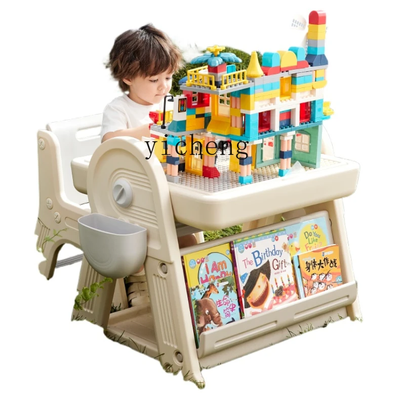 XL Children's Multifunctional Building Block Table Boys and Girls Toy Table Puzzle Gaming Table