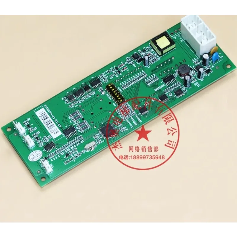 

Elevator HGP MCA External Call Board SCL-C5 C2-V1.1 Display Board 65000238-V12