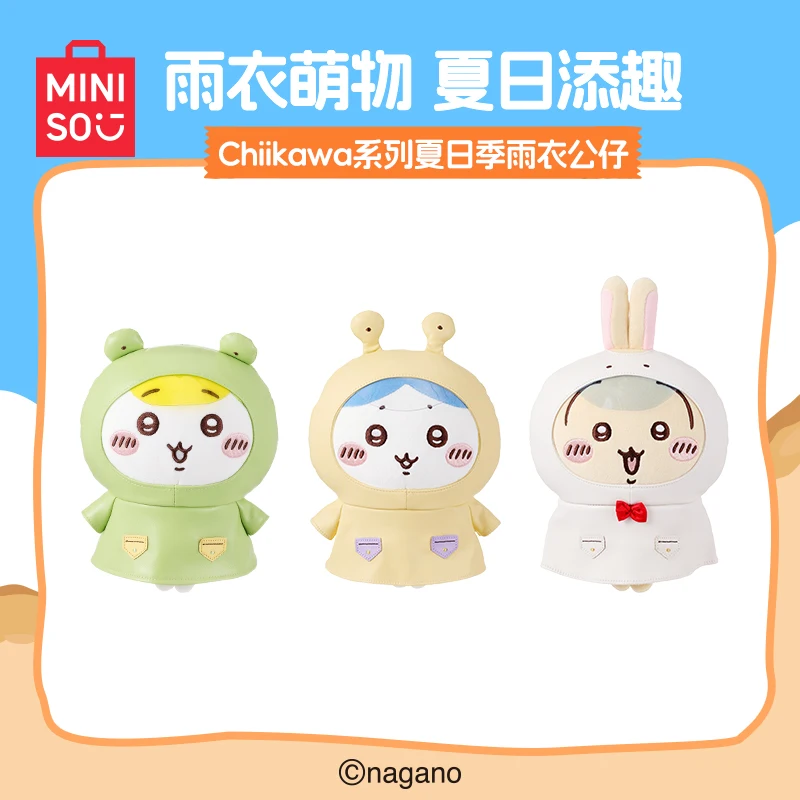 

MINISO Chiikawa Summer Rainy Season Doll Usohachi Kiikawa Kawaii Raincoat Figure Cute Character Collectible Animal Anime Gift