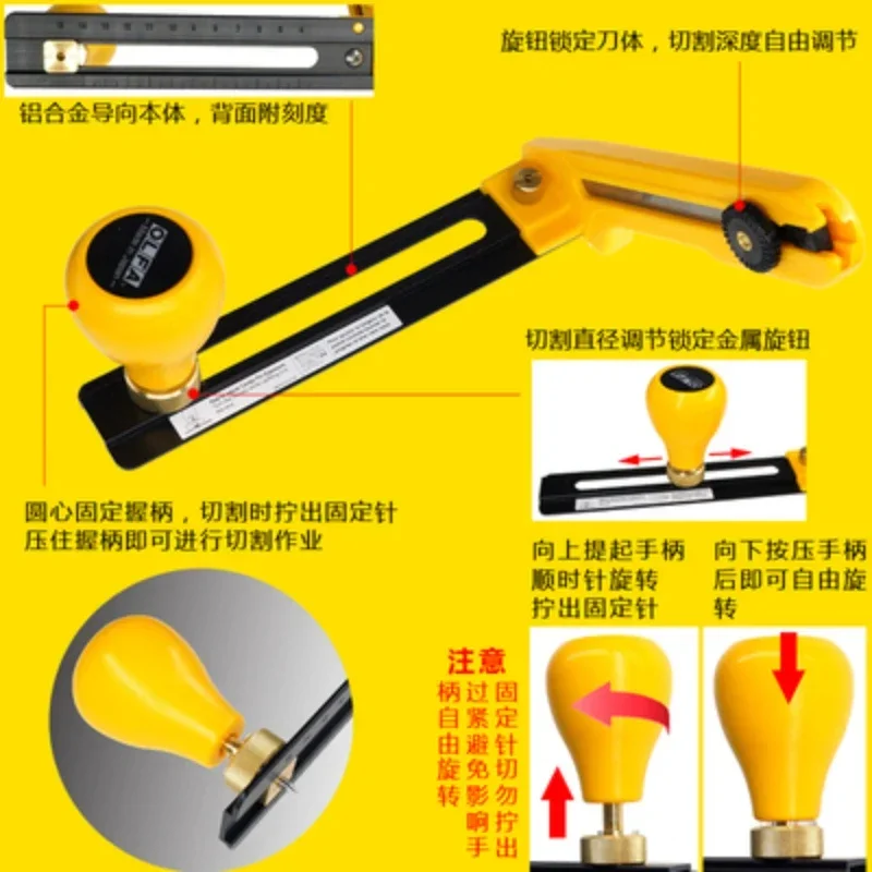 OLFA CMP-2 rotary cutter with Compass  with a diameter of 18mm3 to 12 inches (90b) made in Japan LB-10