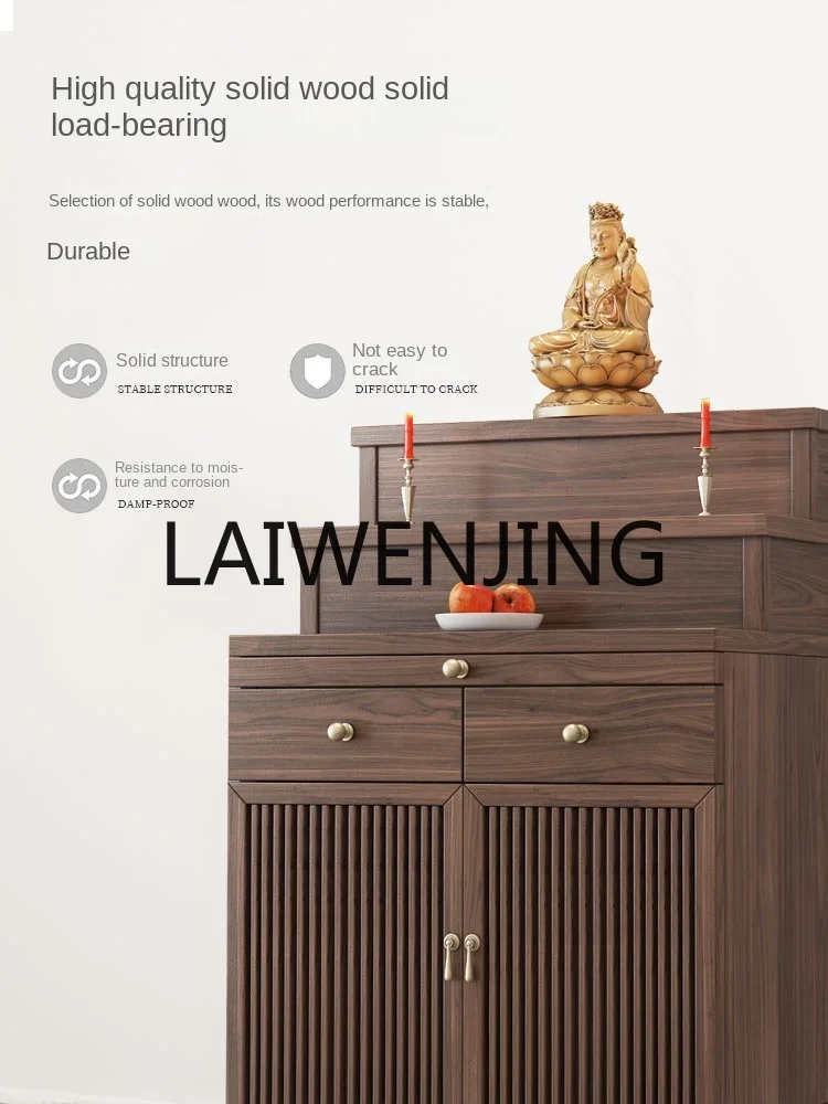 Solid wood step table, living room incense table, modern new Chinese incense case, Tibetan tantra Buddhist table