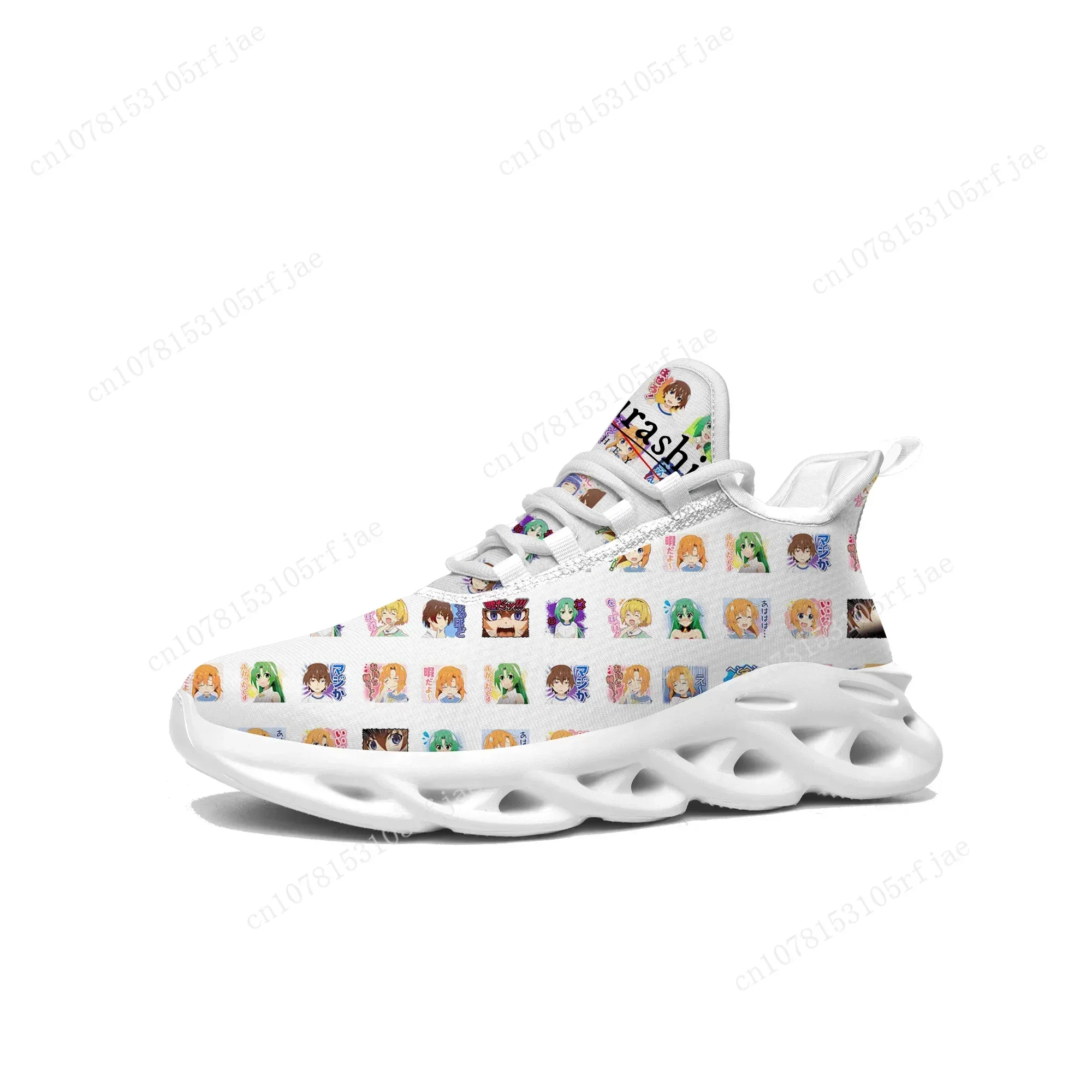 Higurashi When They Cry Sneakers Cartoon Game Mens Womens Sports Running Shoes Custom Built Lace Up Shoes