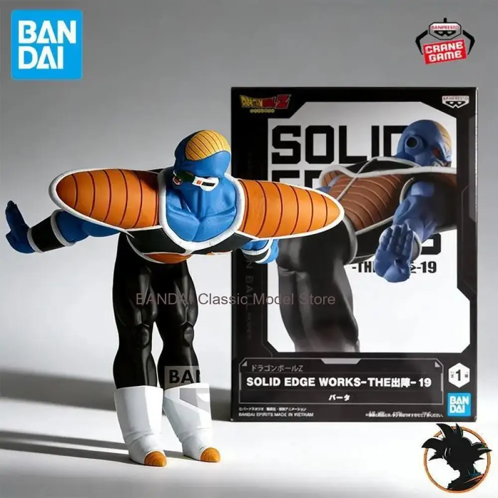 Figuras de Acción Originales de Bandai Banpresto Dragon Ball Solid Edge Works Vol. 19 Burter, Figuras de Anime, Muñecos de Dibujos Animados, Juguetes para Niños, Regalo