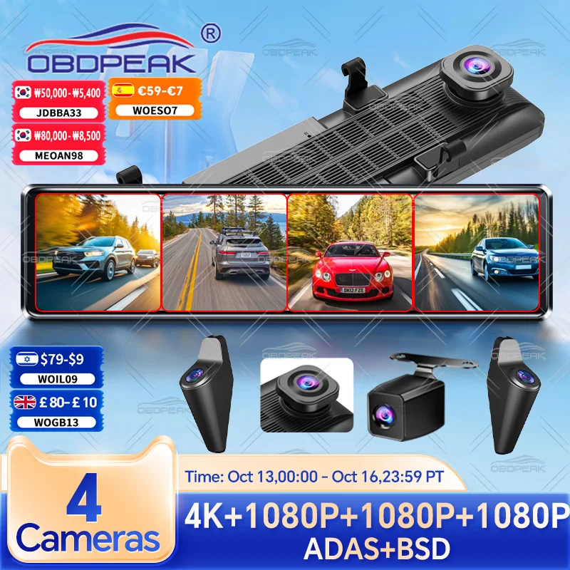 #71 Best Digital Video Recorders to Buy In 2026