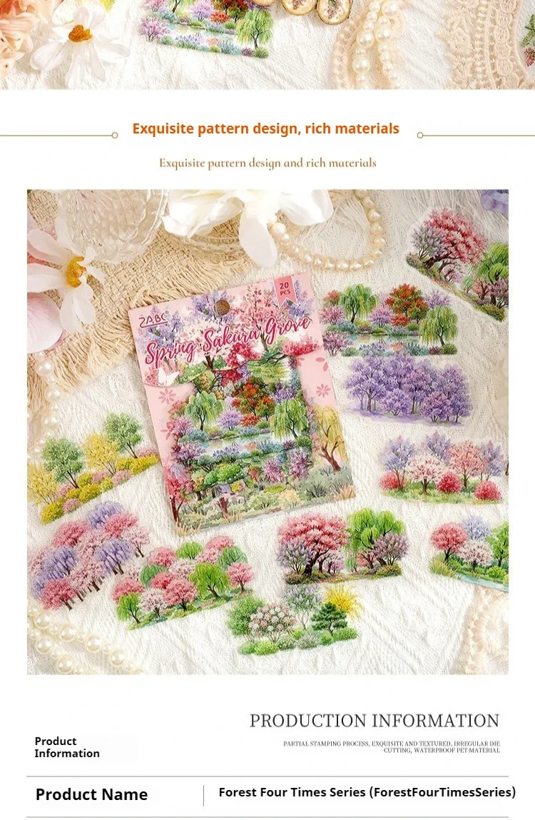 JIANWU Vintage Seasons Forest Tree Landscape Material Collage Scrapbooking PET Sticker Creative DIY Journal Stationery