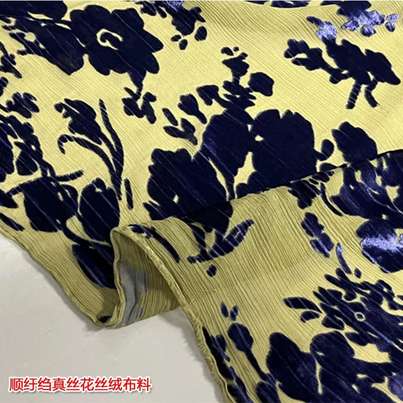 Silk cheongsam velvet dress shirt trousers garment fabric