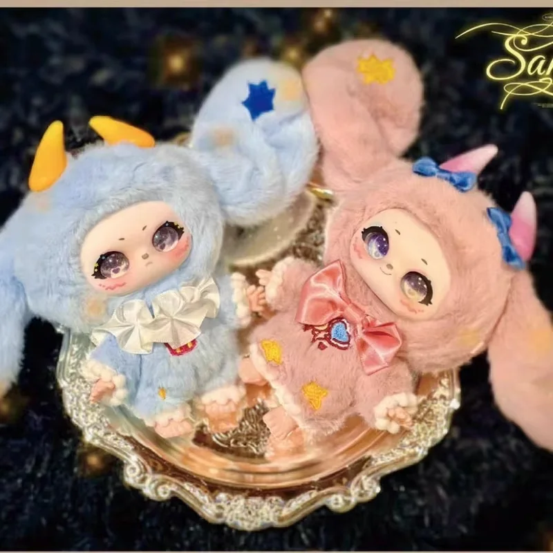 

In Stock Samael Magic Wardrobe Soft Toy Series Mystery Blind Box Fashion Bag Charm Cute Desk Decor Cute Accessory Gift For Girls